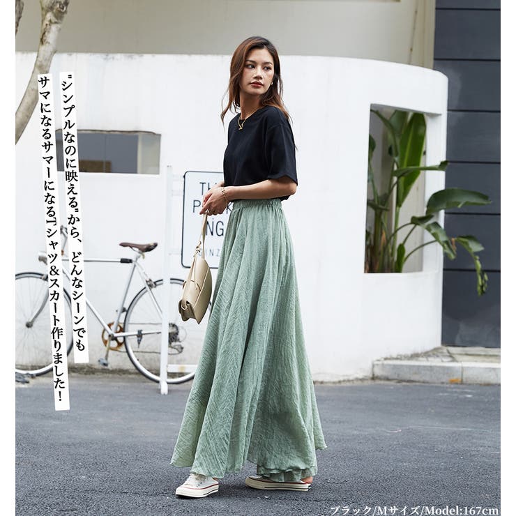 定番 吸汗 半袖Tシャツ | HENANA  | 詳細画像11 