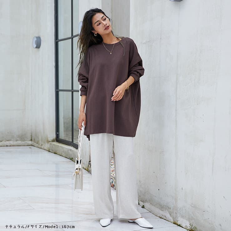 麻パンツ 麻混 リネン | HENANA  | 詳細画像29 