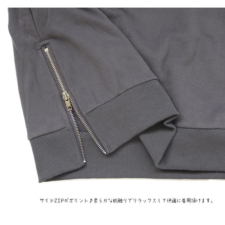サイドZIP付き裏毛プルオーバー ゆったり プルオーバー | HENANA  | 詳細画像9 