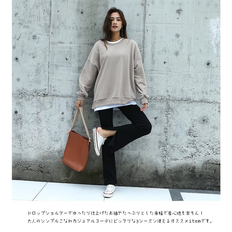 サイドZIP付き裏毛プルオーバー ゆったり プルオーバー | HENANA  | 詳細画像27 