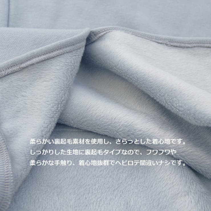 大人のカジュアルリラックススタイルを格上げ 裏毛バックスリットパーカー レディース | HENANA  | 詳細画像5 
