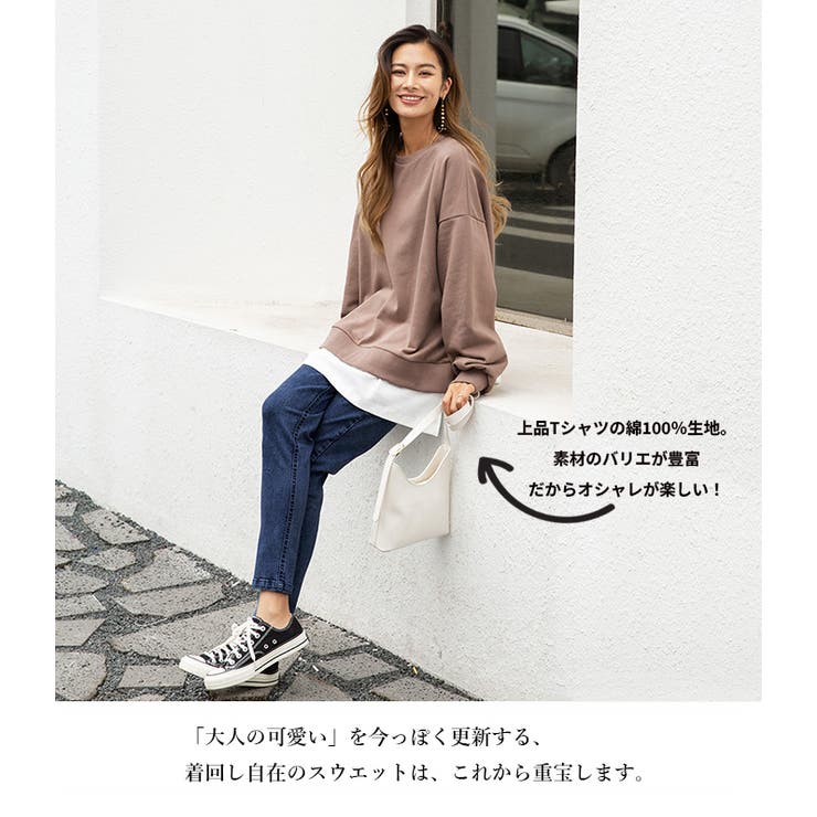 フェイクレイヤードカットソープルオーバー スリット | HENANA  | 詳細画像17 