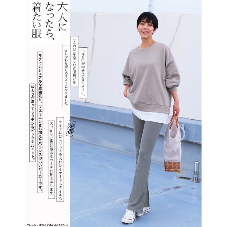 フェイクレイヤードカットソープルオーバー スリット | HENANA  | 詳細画像12 