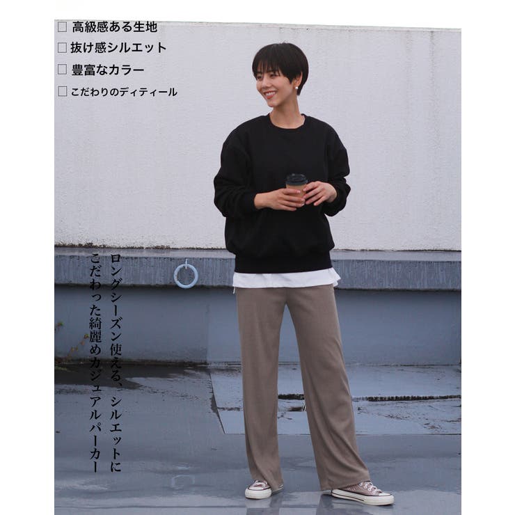 フェイクレイヤードカットソープルオーバー スリット | HENANA  | 詳細画像28 