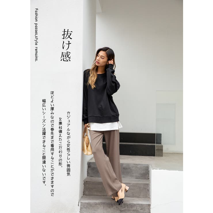 フェイクレイヤードカットソープルオーバー スリット | HENANA  | 詳細画像29 