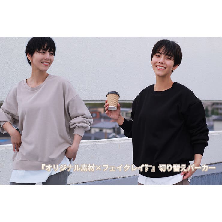 フェイクレイヤードカットソープルオーバー スリット | HENANA  | 詳細画像8 