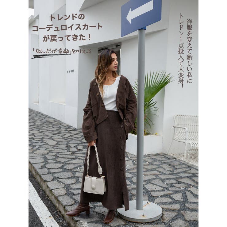 コーデュロイ スカート コーデュロイAラインスカート秋冬 | HENANA  | 詳細画像6 