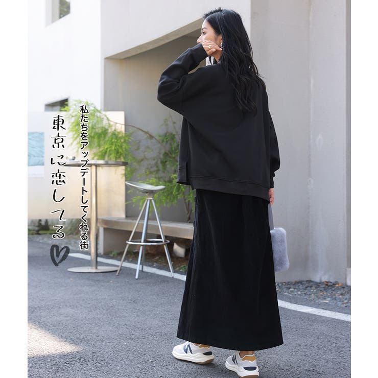 コーデュロイ スカート コーデュロイAラインスカート秋冬 | HENANA  | 詳細画像3 