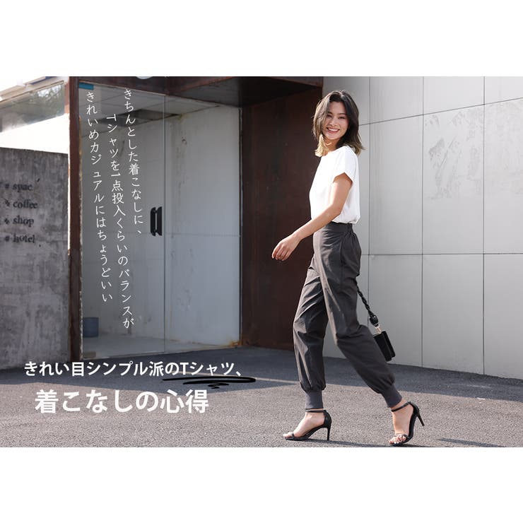 話題の神T 接触冷感Tシャツ リラックスフレンチスリーブT | HENANA  | 詳細画像29 