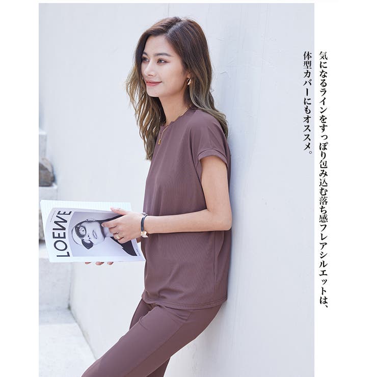 話題の神T 接触冷感Tシャツ リラックスフレンチスリーブT | HENANA  | 詳細画像33 