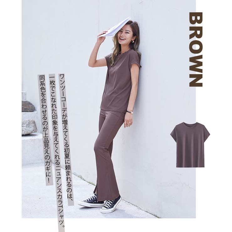 話題の神T 接触冷感Tシャツ リラックスフレンチスリーブT | HENANA  | 詳細画像22 