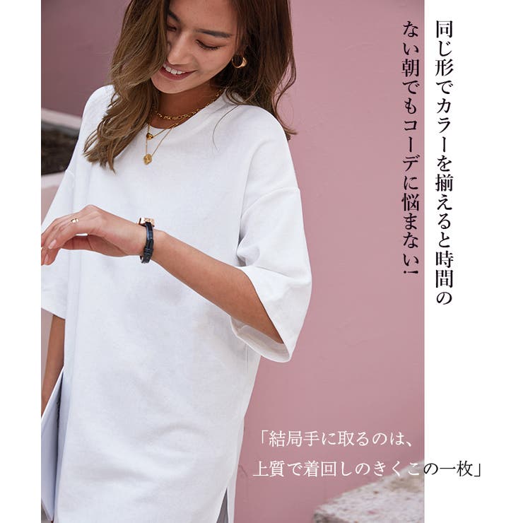 UVカット 抗菌防臭 M | HENANA  | 詳細画像29 