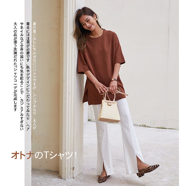 UVカット 抗菌防臭 M | HENANA  | 詳細画像2 