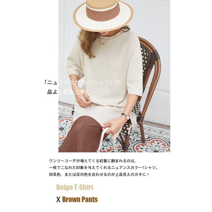 UVカット 抗菌防臭 M | HENANA  | 詳細画像3 