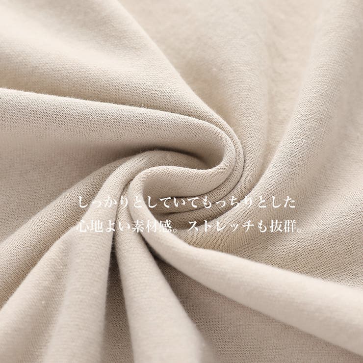 UVカット 抗菌防臭 M | HENANA  | 詳細画像4 