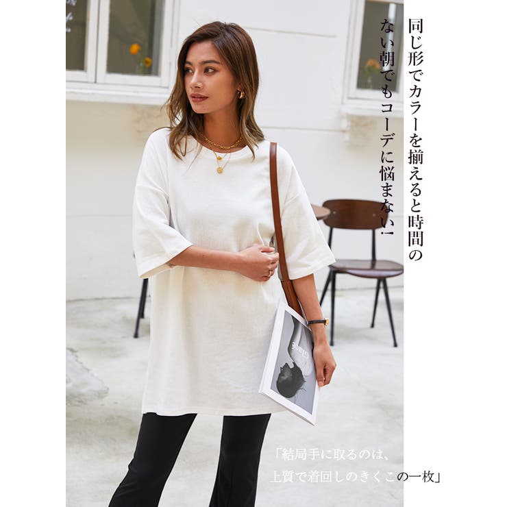 UVカット 抗菌防臭 M | HENANA  | 詳細画像7 