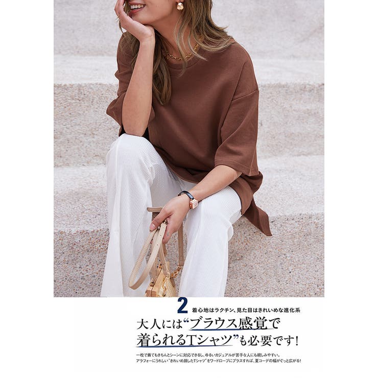 UVカット 抗菌防臭 M | HENANA  | 詳細画像13 