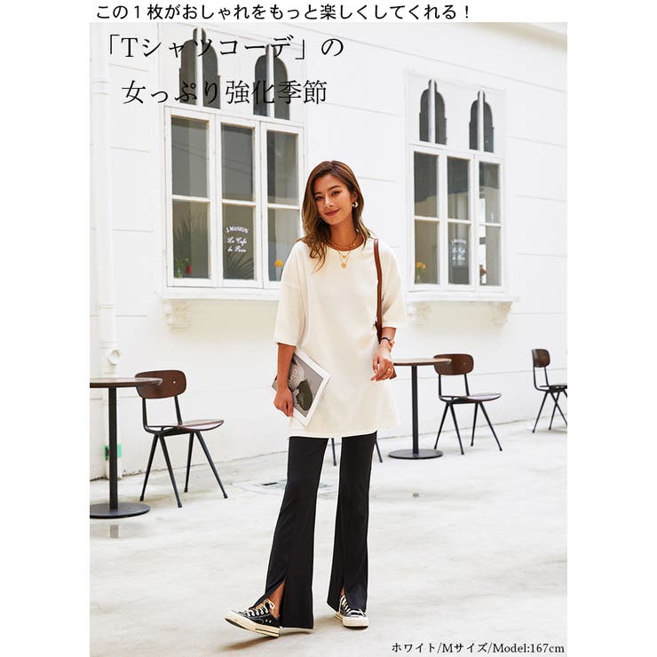 UVカット 抗菌防臭 M | HENANA  | 詳細画像16 