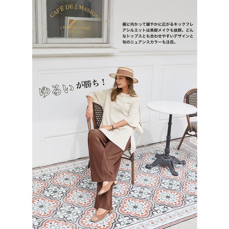 UVカット 抗菌防臭 M | HENANA  | 詳細画像18 