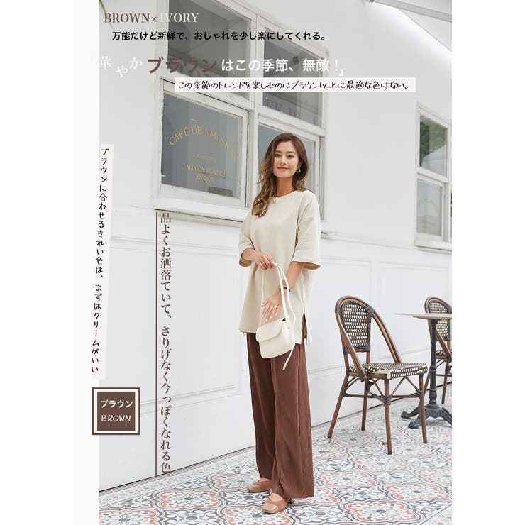 UVカット 抗菌防臭 M | HENANA  | 詳細画像25 