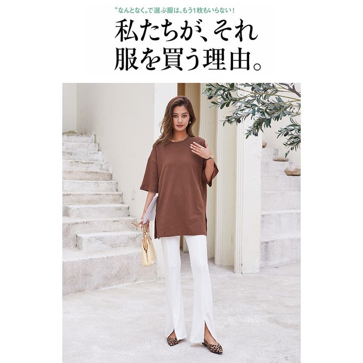 UVカット 抗菌防臭 M | HENANA  | 詳細画像26 