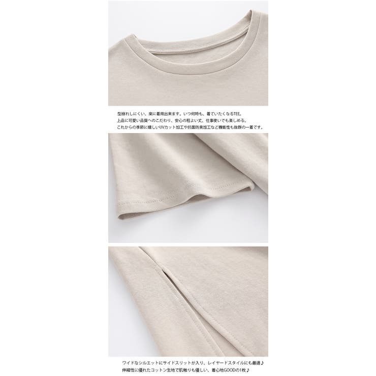 UVカット 抗菌防臭 M | HENANA  | 詳細画像9 