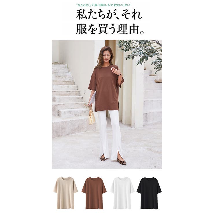 UVカット 抗菌防臭 M | HENANA  | 詳細画像27 