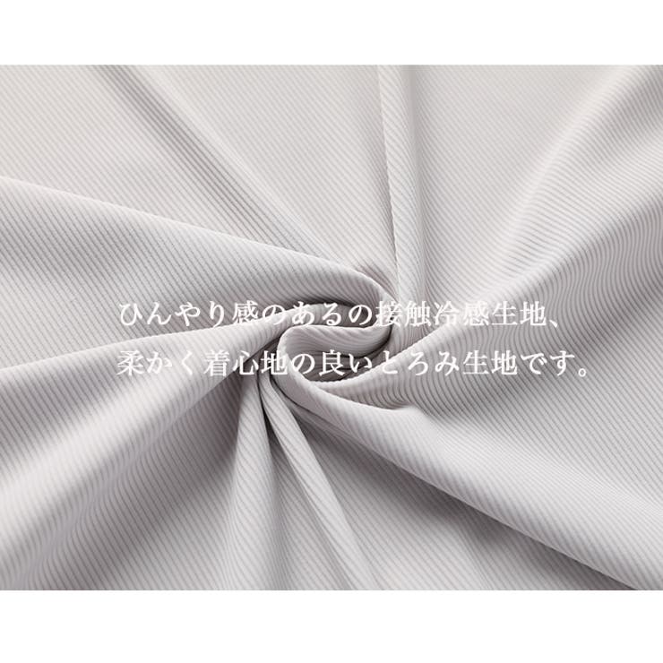 話題の神T 接触冷感Tシャツ スリットTシャツ | HENANA  | 詳細画像21