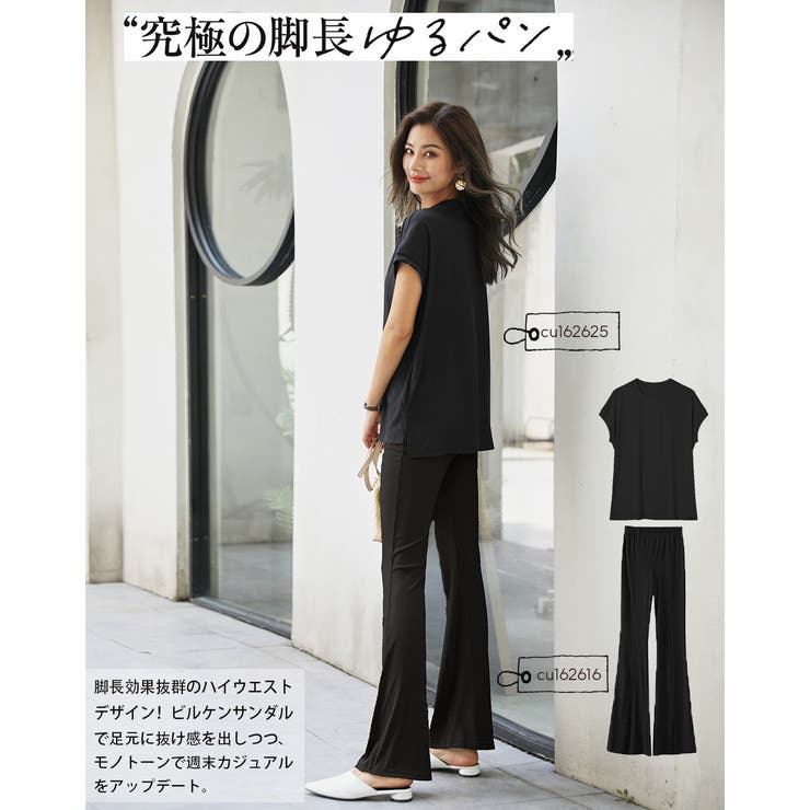 話題の神T 接触冷感Tシャツ スリットTシャツ | HENANA  | 詳細画像32