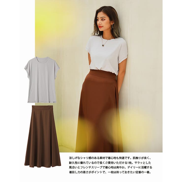 話題の神T 接触冷感Tシャツ スリットTシャツ | HENANA  | 詳細画像30