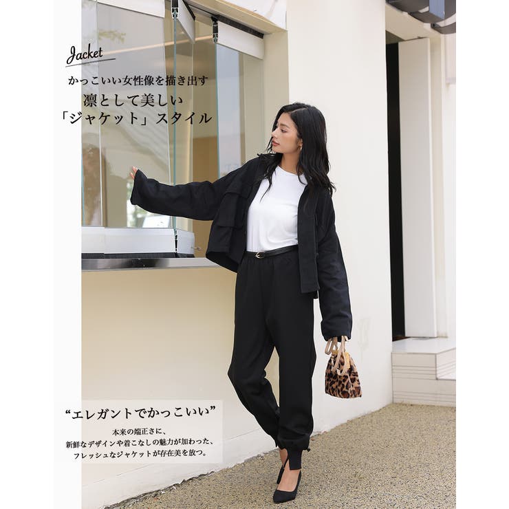 【ブラック】スリットジョグパンツ 裾リブスリットパンツ ゆったり[品番：CTLW0001500]｜HENANA  （ヘナナ）のレディースファッション通販｜SHOPLIST（ショップリスト）