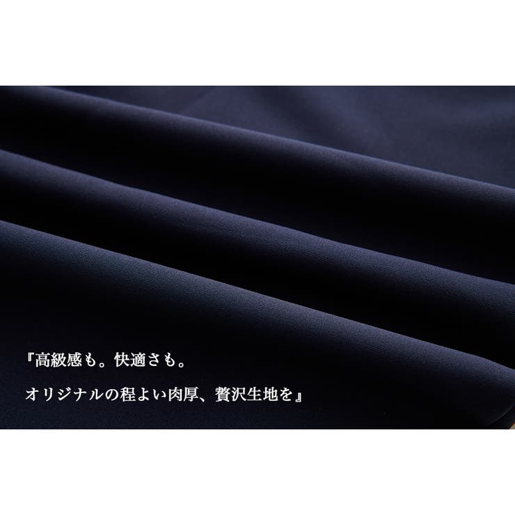 スリットジョグパンツ 裾リブスリットパンツ ゆったり | HENANA  | 詳細画像26 