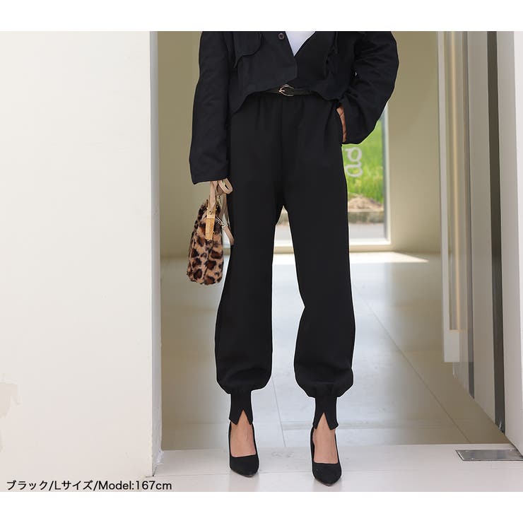 スリットジョグパンツ 裾リブスリットパンツ ゆったり | HENANA  | 詳細画像34 