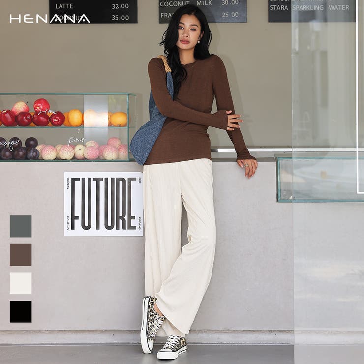 コーデュロイポケット付きワイドパンツ コーデュロイパンツ レディース[品番：CTLW0001503]｜HENANA  （ヘナナ）のレディースファッション通販｜SHOPLIST（ショップリスト）