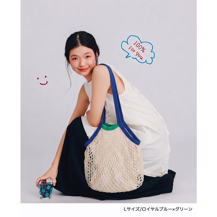 ネットバッグ メッシュバッグ インナー付き | HENANA  | 詳細画像2 