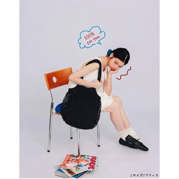ネットバッグ メッシュバッグ インナー付き | HENANA  | 詳細画像19 