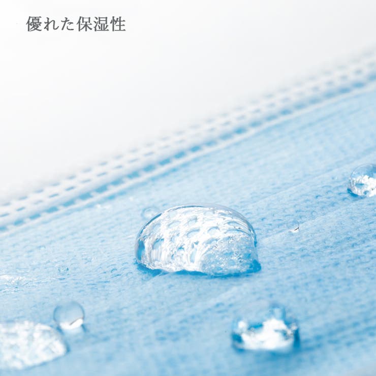 使い捨てマスク 1000枚 不織布マスク | HENANA  | 詳細画像3 