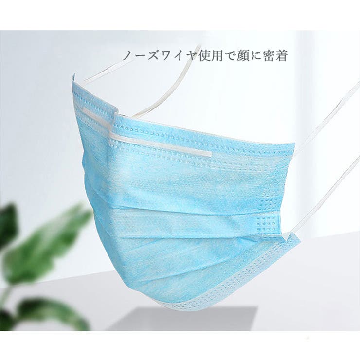 不織布 マスク まとめ売り 1000枚 送料無料 2D立体 不織布マスク 20枚入【216箱セット】 爆買 : Z