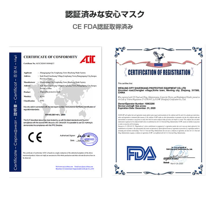 使い捨てマスク 1000枚 不織布マスク | HENANA  | 詳細画像11 