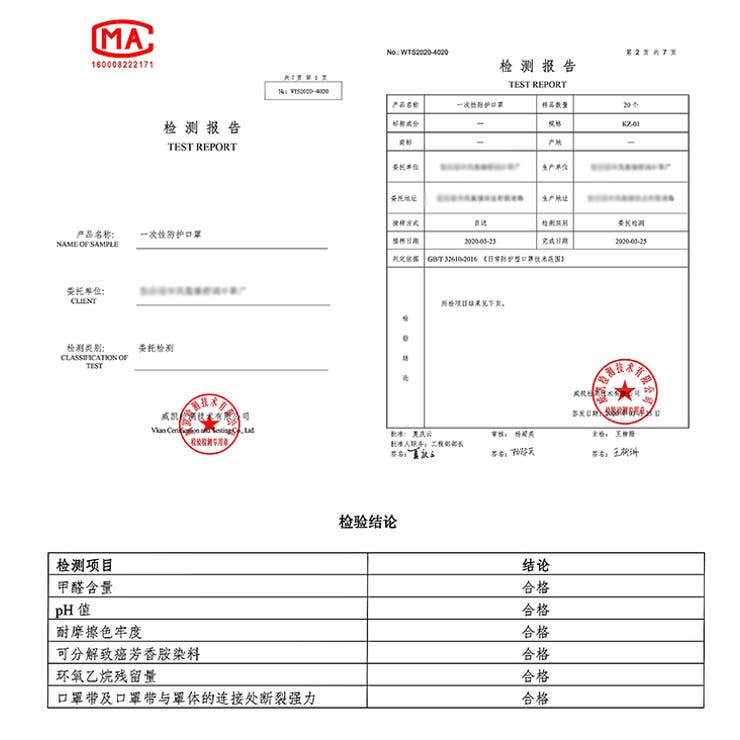 使い捨てマスク 1000枚 不織布マスク | HENANA  | 詳細画像12 
