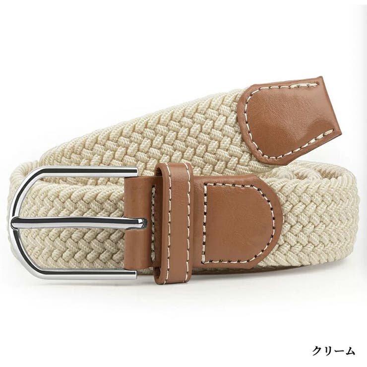 定番カラー ゴムメッシュベルト ゴムベルト | HENANA  | 詳細画像16 