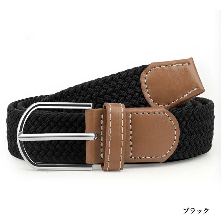 定番カラー ゴムメッシュベルト ゴムベルト | HENANA  | 詳細画像18 