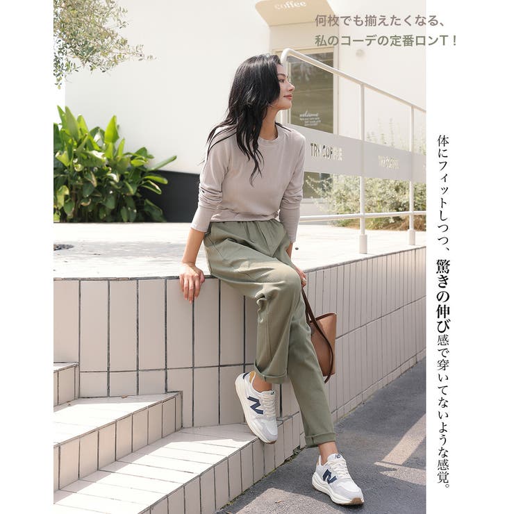 『上品オリジナル素材×吸湿発熱トップス』定番長袖TEE 綿 あったか | HENANA  | 詳細画像4 