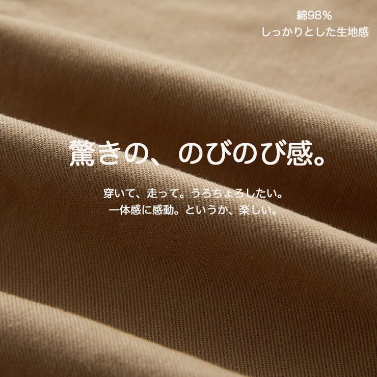 イージーリラックスアンクルパンツ ストレートパンツ ゆったり | HENANA  | 詳細画像6 