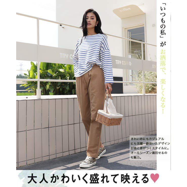 新品タグ付【 イエナ 】AILE C/W オックスイージーパンツ Deveaux プリントイージーパンツ | イエナ(IENA) | マルイウェブ