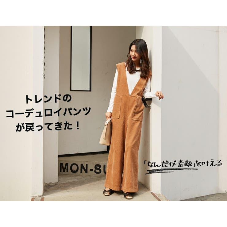 コーデュロイパンツ サロペット Vネック | HENANA  | 詳細画像16 