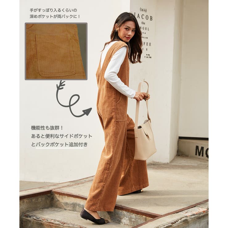 コーデュロイパンツ サロペット Vネック | HENANA  | 詳細画像8 