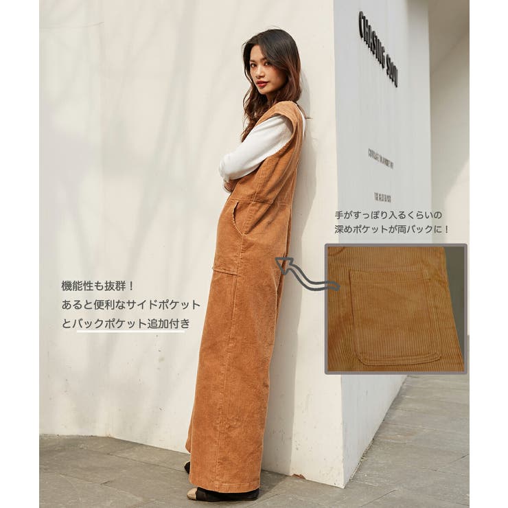 コーデュロイパンツ サロペット Vネック | HENANA  | 詳細画像17 