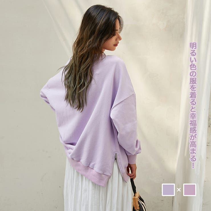 配色切替パーカー リブ切替トレーナー ドーパミンコーデ | HENANA  | 詳細画像2 