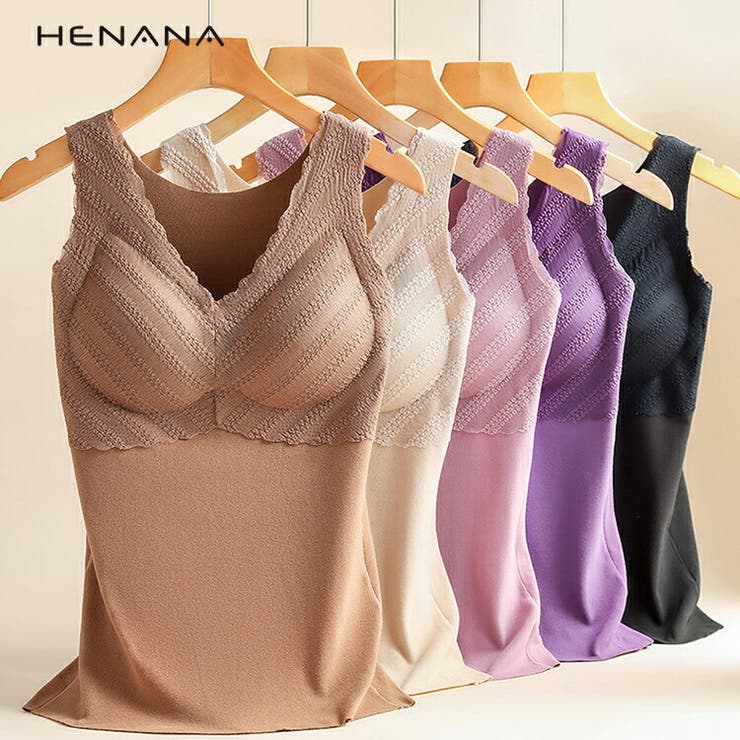 レース ブラトップ ブラキャミ[品番：CTLW0001510]｜HENANA
